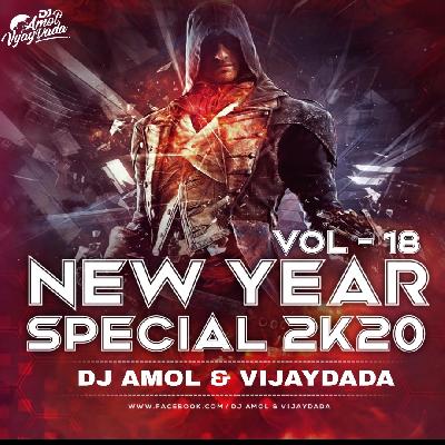 04 Deva Tula Naral Fodal (Remix) DJ Akshay X DJ Amol & VijayDada